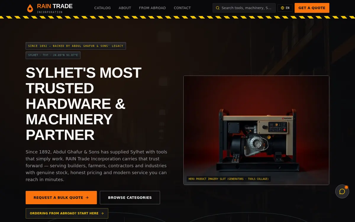 RAIN Trade website, home screen
